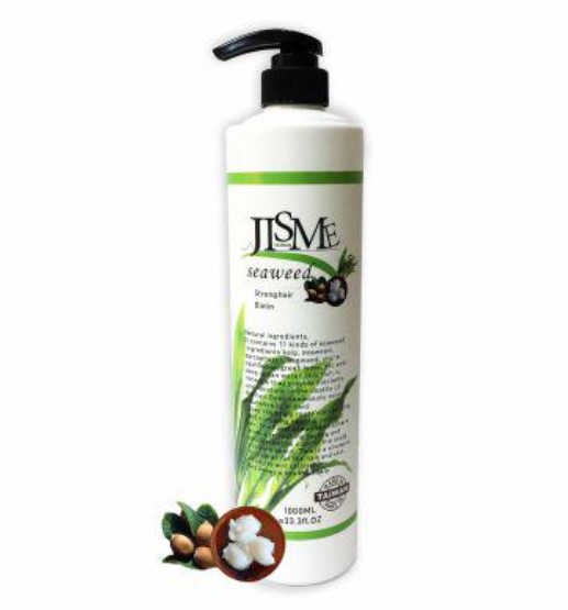 JISME 奢華綠藻護髮素