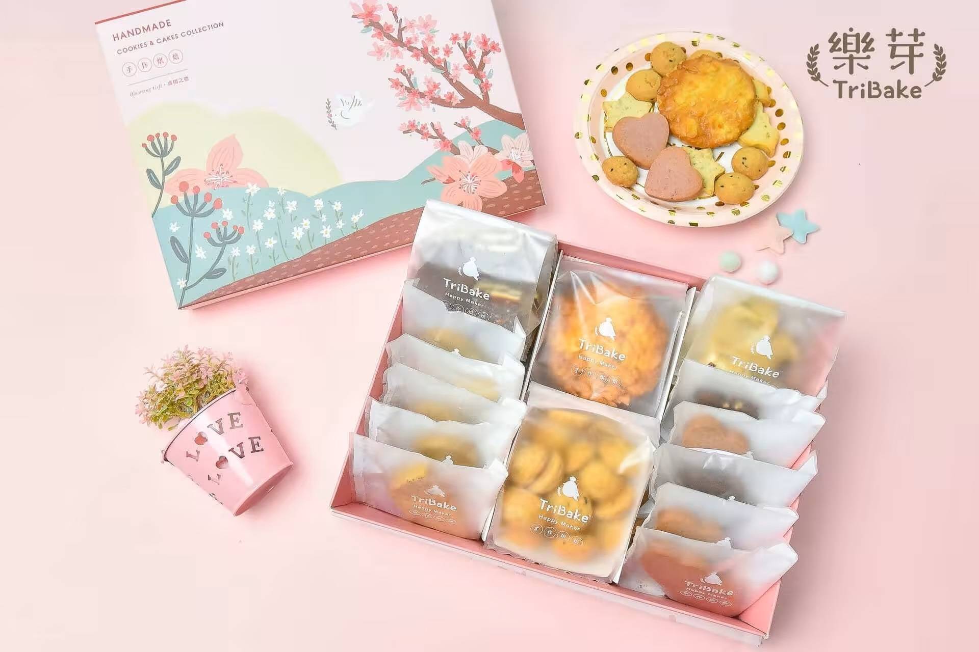 庇護手作餅乾禮盒—春暖花開